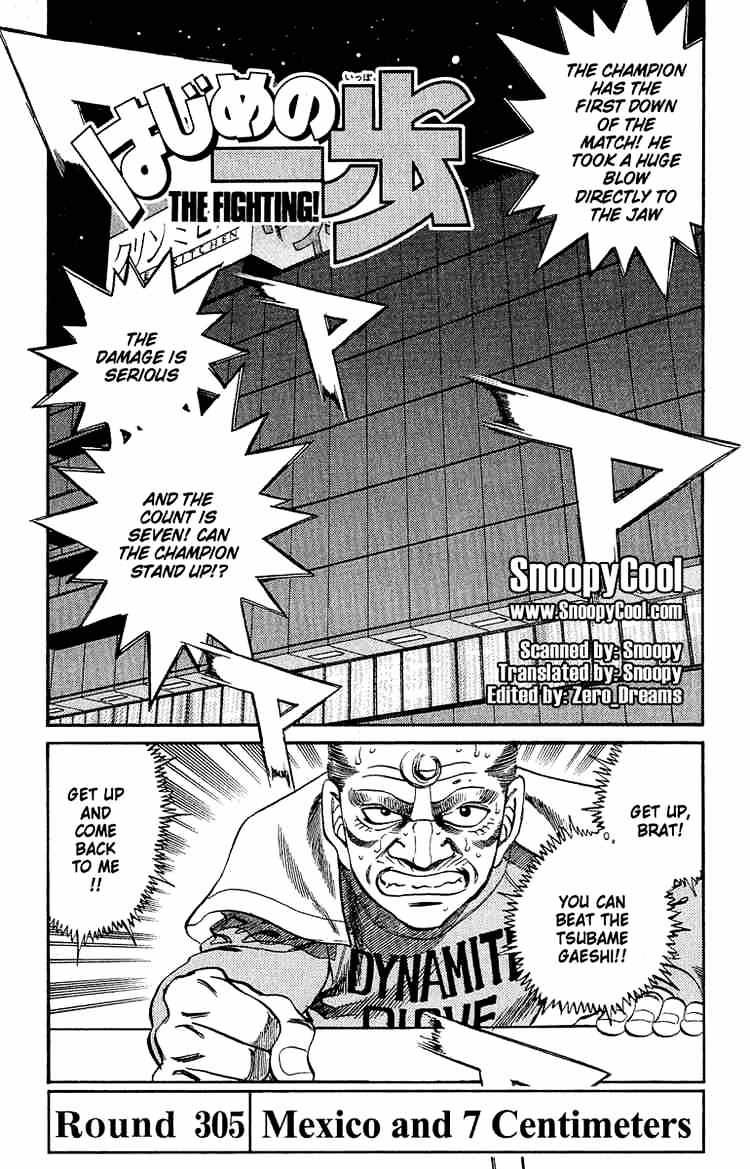 Hajime no Ippo: Fighting Spirit, Chapter 306 image 01